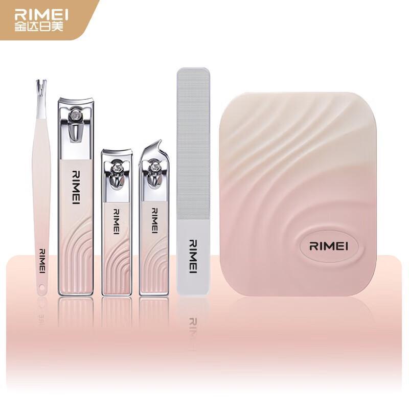 Jinda Rimei Women s 5-Piece Manicure Pedicure Set