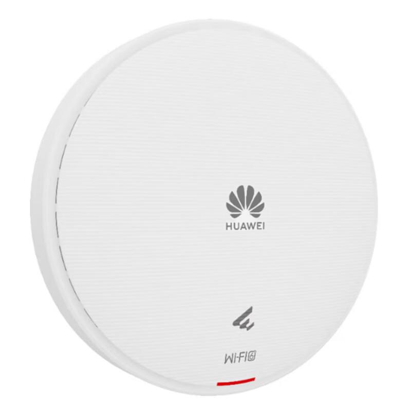 Huawei eKitEngine6760S-56 WiFi 6 Ceiling Access Point
