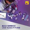 LEGO Technic Lunar Outpost Moon Rover Toy Building Set for Kids Ages 10-12 Space Exploration 42211