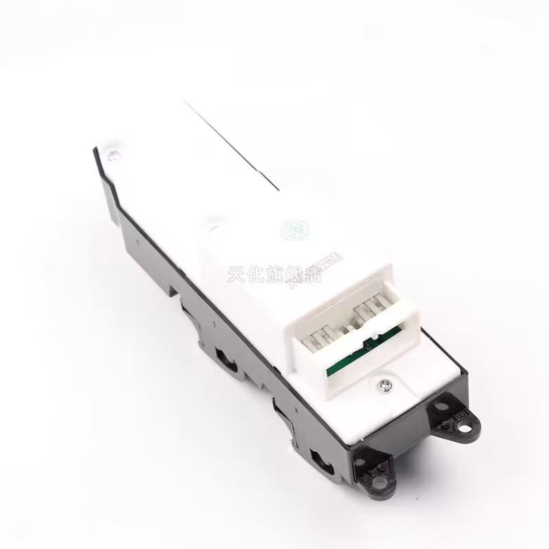 Door and Window Switch Assembly for Great wall haval M4 OEM:3746410XS56XA 3746300XS56XA