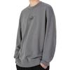 Men's Nike Logo Embroidered Loose Round Neck Gray DR7836-068