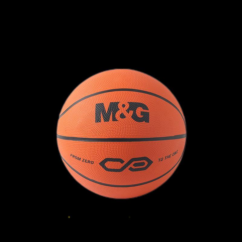 MG Classic Rubber Training Basketball