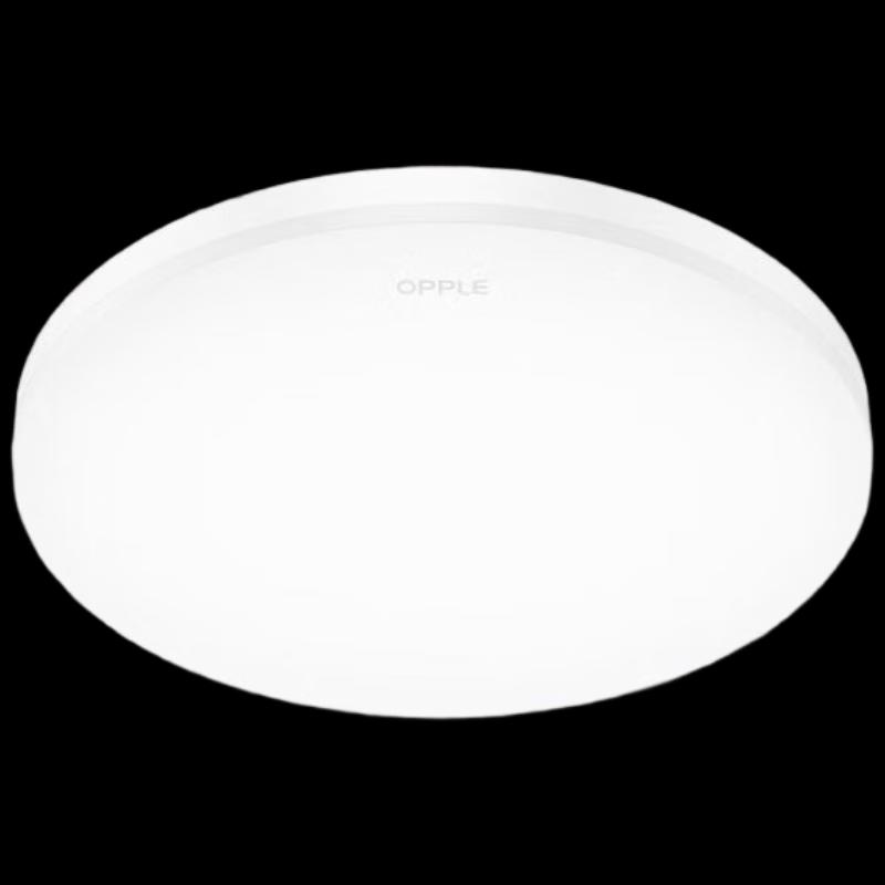 Opple LED Ceiling Light MX420 Series