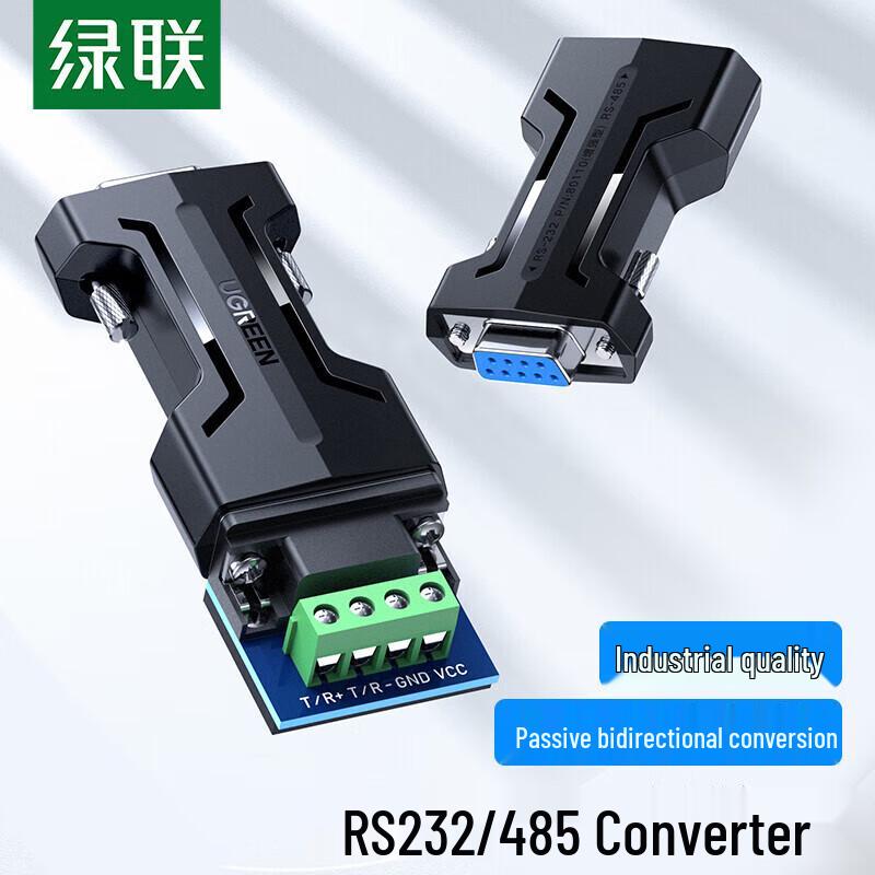 Ugreen CM261 Industrial RS232 To RS485 Converter