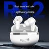 KOOKZZ R12 Wireless Bluetooth Earbuds