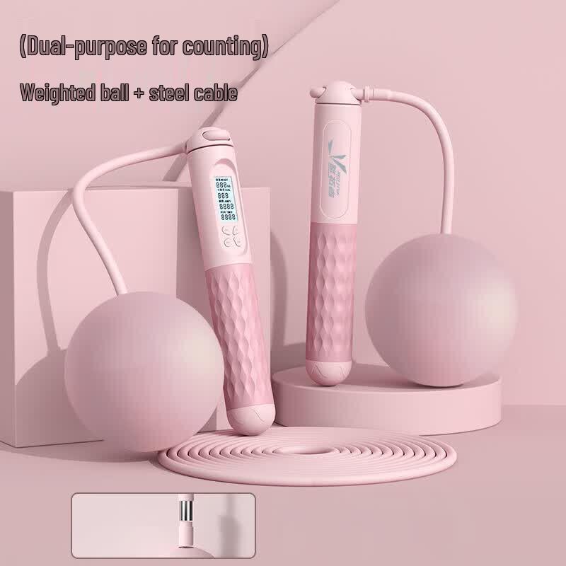 Youtuozhe Smart Counting Dual-Use Jump Rope YT-TS02