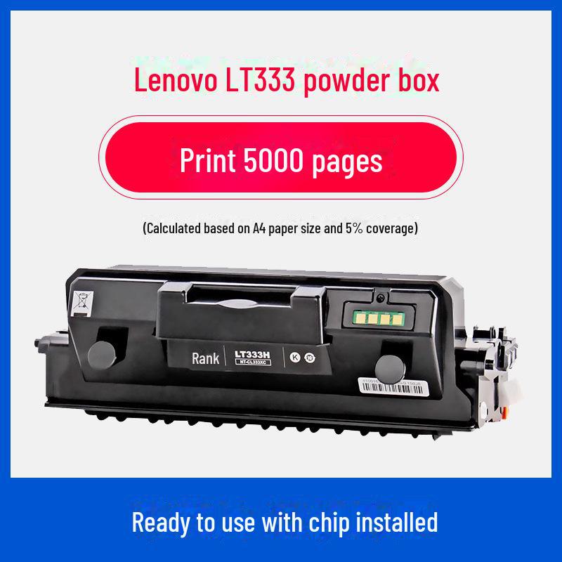 Gezhige LT333H Toner for Lenovo LT333 Powder Box: Compatible with LD333 LJ3303DN LJ3308DN Models