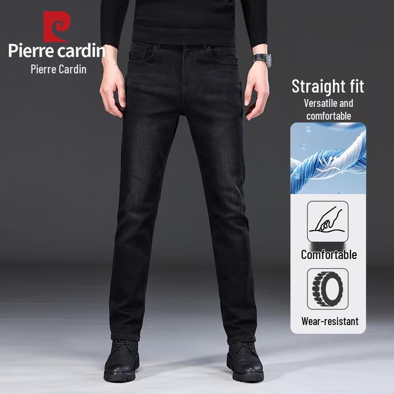 Pierre Cardin Men s Space Silk Straight-Fit Jeans 34