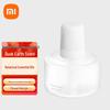 XiaoMijia Auto Fragrance Diffuser 2 Refill