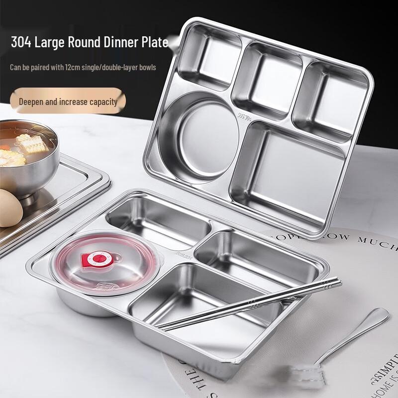 Jiyoushi 304 Stainless Steel Divided Lunch Tray