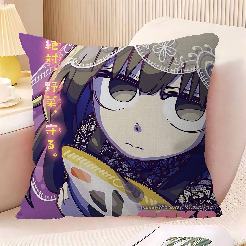 Popular Japanese Anime Sakamoto Days Pillow Cover Sofa Cushion Cover Home Room Decoration Children Gift