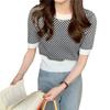 Summer Retro Plaid Color Blocking Short Sleeve Knit Women Casual Bottom Shirt Top Casual Summer Essential Comfort and Style Slim Fit Pullovers Tees