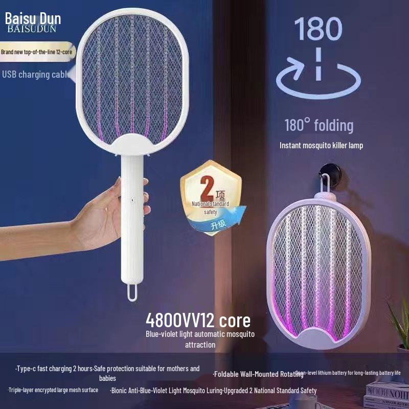 

3-in-1 Folding Electric Mosquito Swatter & Lamp: Rechargeable, Multifunctional, Automatic Luring, Hangable Mosquito Killer.