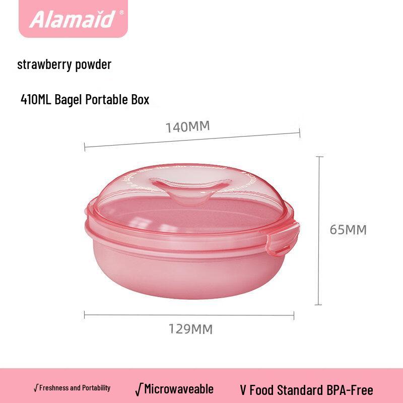 ZISIZ Portable Microwavable Plastic Food Container