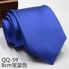 Men'S Dress Business Casual Professional Groom Wedding Best Man Striped Jacquard Fine Gentleman Men'S Premium Tie