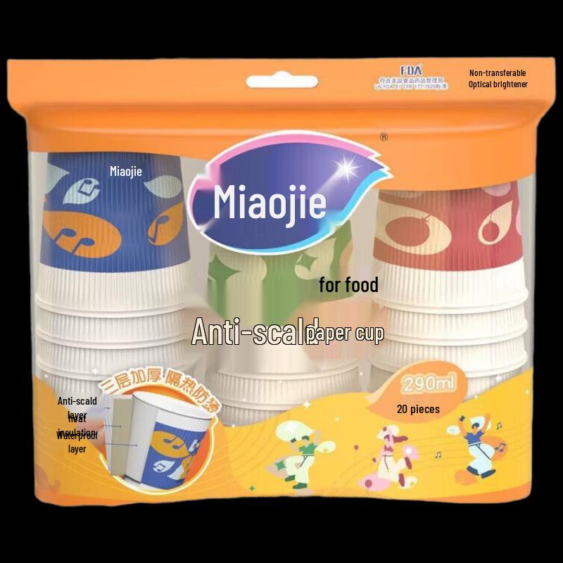 Miaojie 290ML Anti-Scald Paper Cups