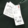 Uniqlo Block Tech Parker M Dark Green Unused with Tags 3D Cut Men's Used