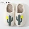 Thick-Soled Cotton Slippers for Men and Women, Non-slip Shoes, Comfortable, Home, Cactus, Warm, Couple, Winter, New Style