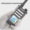UNIKOO Dual-Mode 4G Professional Intercom (CN version)