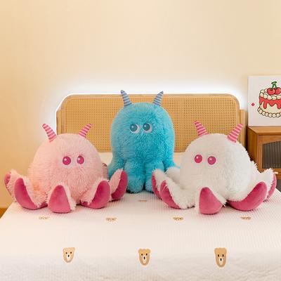 Tocas Octopus Monster Plush Toy Children's Comfort Doll Claw Machine Activity Throwing Octopus Ornaments