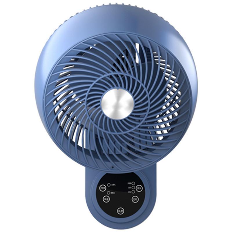 New Intelligent Air Circulating Fan Desk Wall Dual Use Electric Fan Household Wide Angle Swing Strong Silent Fan