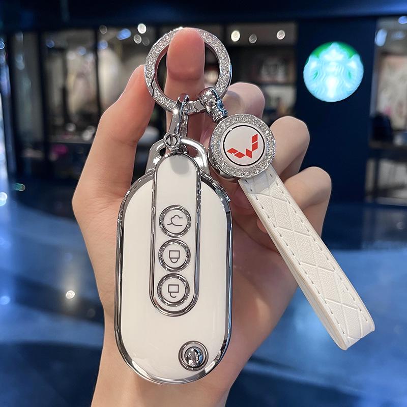 Compatible Key Case for Wuling Hongguang Mini EV Macaron 22 Gameboy GB Model
