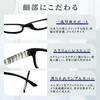 Stylish and Lightweight Reading Wellington Printed Blue Light S2022 [Soarea] Glasses, Frame, Rectangular, Process, Blocking, (Black, 1.5x