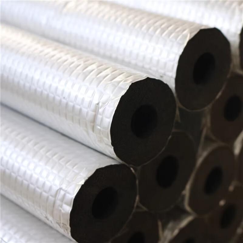 Jikefu Open-End PPR Water Pipe Insulation Tube