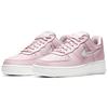 New Nike Air Force 1 Low 07 Se Prm Jelly Jewel Plum Chalk Women's AH6827-500