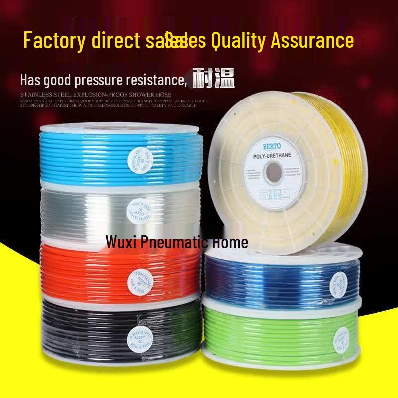 MaiDian Imperial Pneumatic Air Hose (TPU/PU) 1/4 inch (6.3mm)