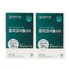 Daehyun Healthcare Policosanol 4080 Cholesterol Fatigue Improvement 2 Pcs 30 Tablets
