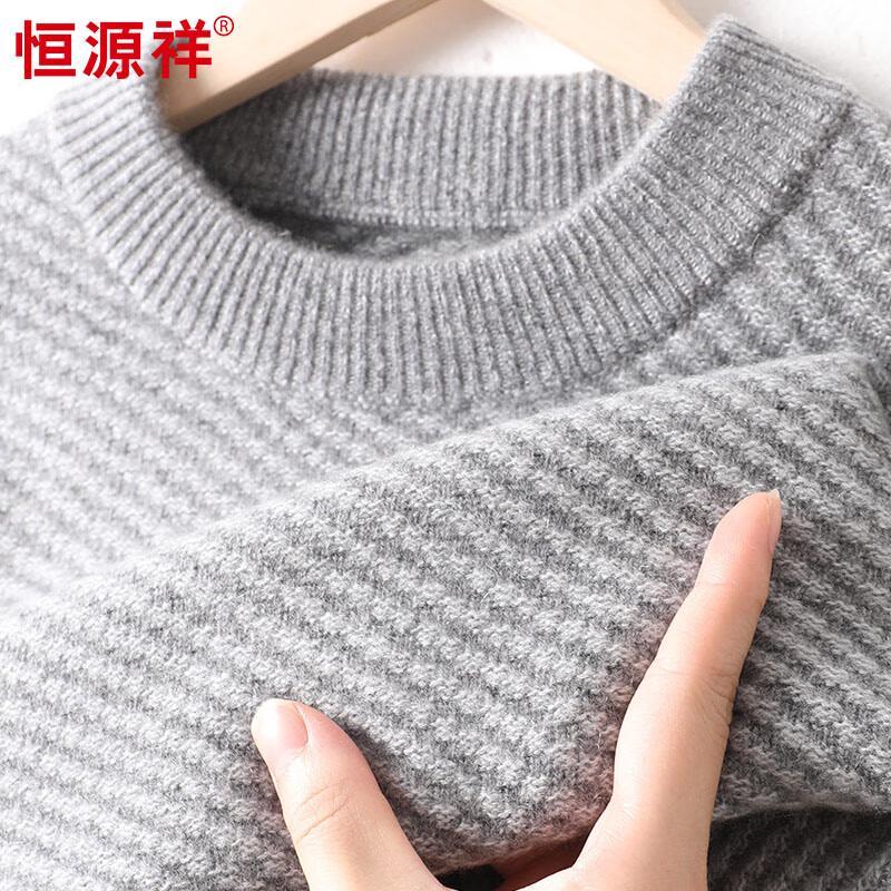 Мужской утолщенный свитер Hengyuanxiang из 100% кашемира с полувысоким воротником 115