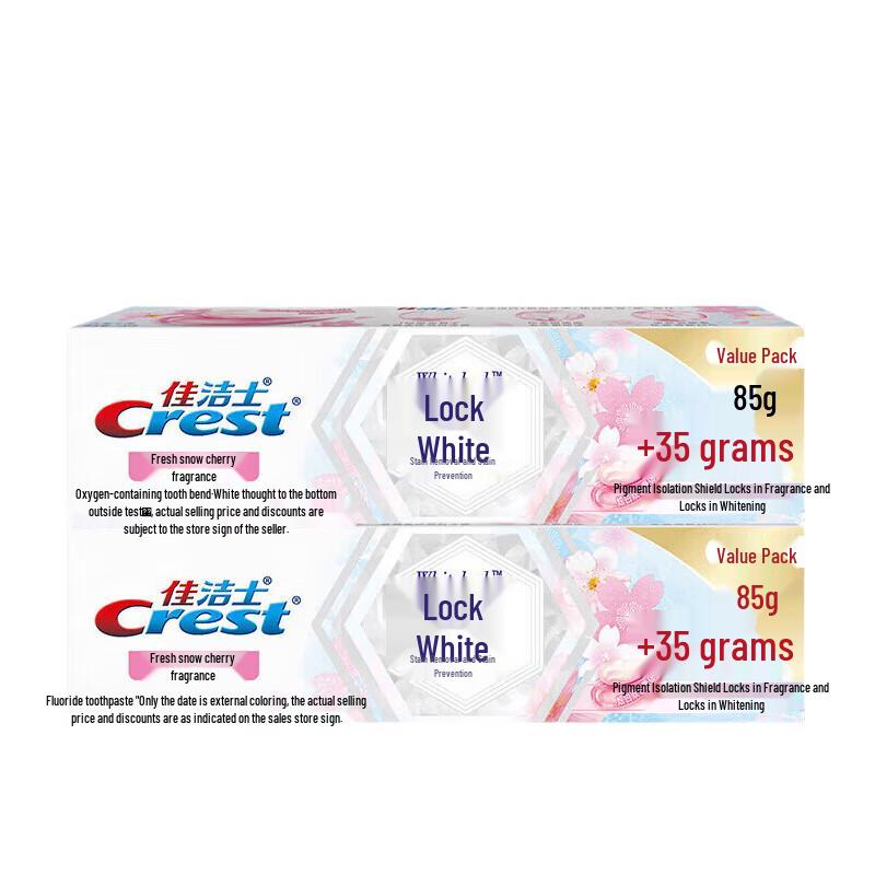Crest Whitening Toothpaste Snow Cherry Value Pack