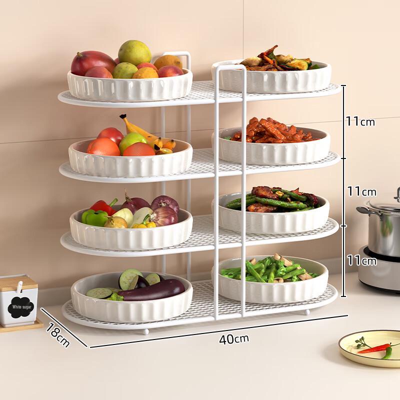 Zhaoran Multifunctional Kitchen Prep Storage Rack