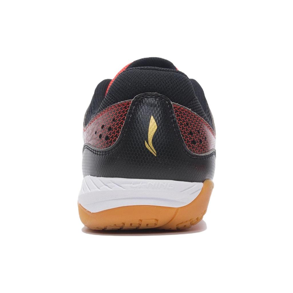 Li Ning Qilin TD Dämpfung Rutschfest Abriebfest Niedrig geschnitten Trainingsschuhe Herren Rot APTR001-1
