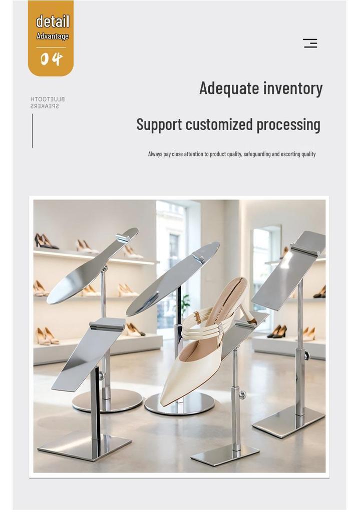 Stainless Steel Shoe Display Rack for High Heels and Shoe Support Stand