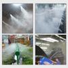 10Pcs Low Pressure Atomizing Misting Nozzle Spray Injector Atomization Spraying System Nozzle