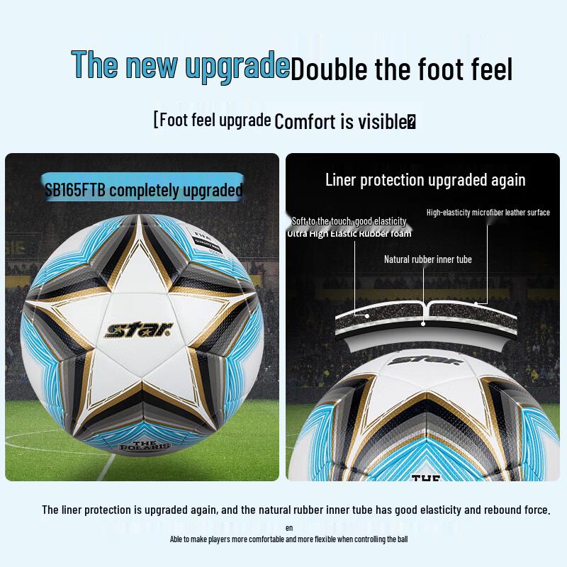 Star 3000 FIFA Certified Professional Match Soccer Ball