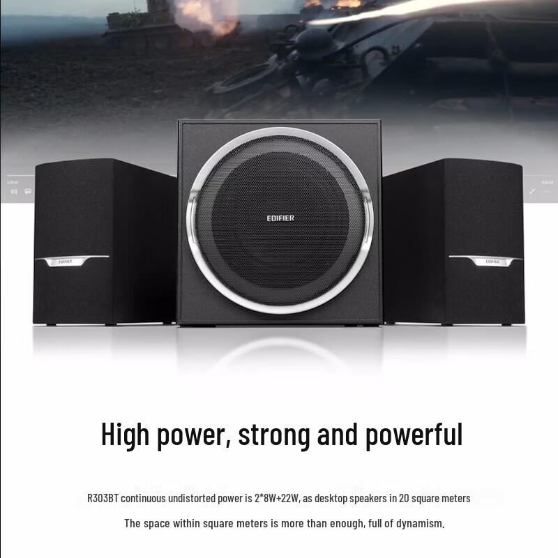 Edifier R303BT 2.1 Channel Stereo Speaker System with Subwoofer CN Plug (adapter Included)