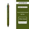 uni JETSTREAM 3 in 1 Multifunction Ballpoint Pen,colores 0.5mm Black/Red/Blue Core boli multifunción Retractable For Note Writin