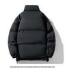 Men's Thick Warm Hooded Cotton Jacket - Versatile Solid Color, Basic Style for Couples.