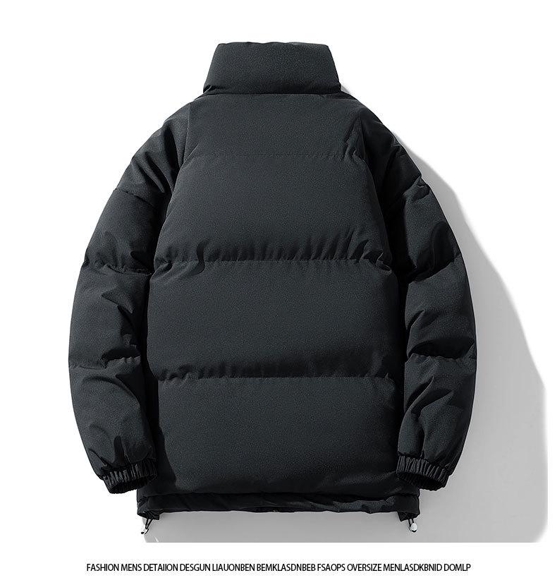 Men's Thick Warm Hooded Cotton Jacket - Versatile Solid Color, Basic Style for Couples.