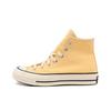 Converse Chuck 70 High Sunny Oasis A02757C