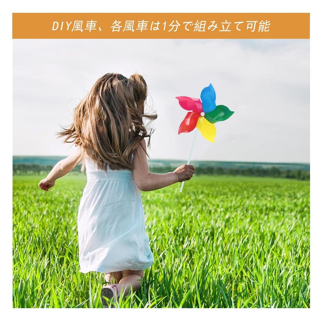 Windmills, Pinwheels, Children's Windmills, Plastic, 50 Pieces, Craft Pinwheel Toy DIY Kit - Decorative Kids Toy, Gardening, Party Decoration,