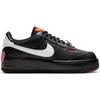 Nike Air Force 1 Shadow Cosmic Fuchsia 2020 - CU4743-001