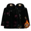 Winter Imitation Fur Padded Jacket with Velvet To Keep Warm Old Lady Clothes Mink Coat Thick