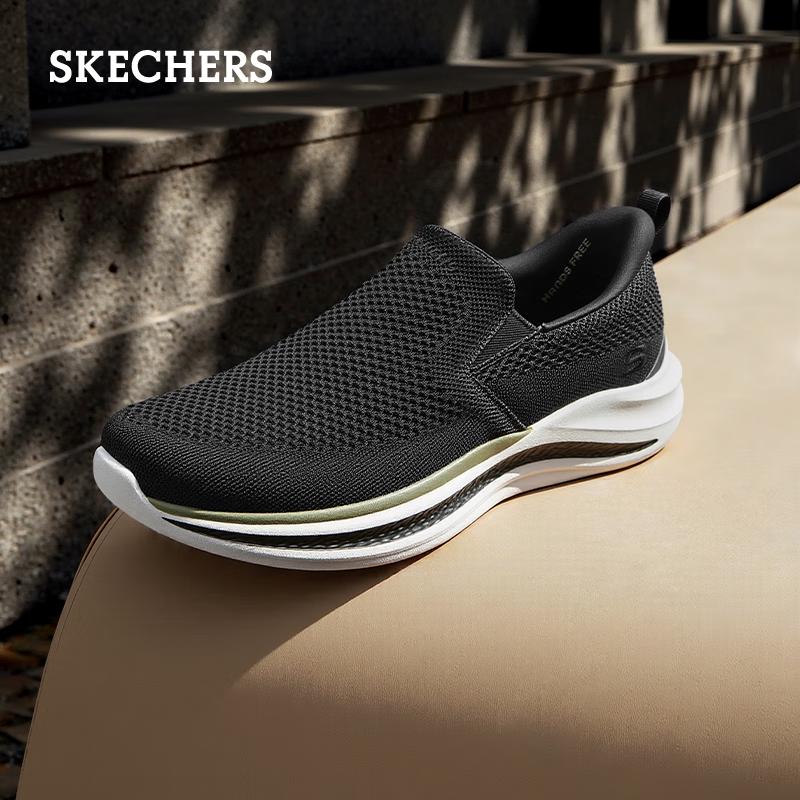 Skechers Men's Slip-On Mesh Walking Shoes