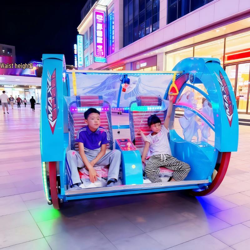 Night Market Electric Luminous Drifting Amusement Car
