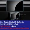For Tesla Model 3/Y/S/X Refresh Car Central Control Navigation Screen Tempered Glass Film Protector Trument Protective Films