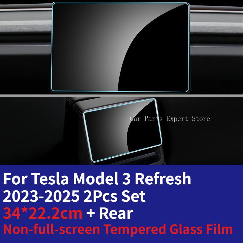 For Tesla Model 3/Y/S/X Refresh Car Central Control Navigation Screen Tempered Glass Film Protector Trument Protective Films